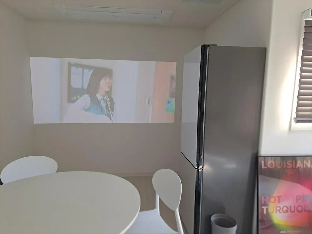 Guest house Eulwangri Sult Hotel Incheon