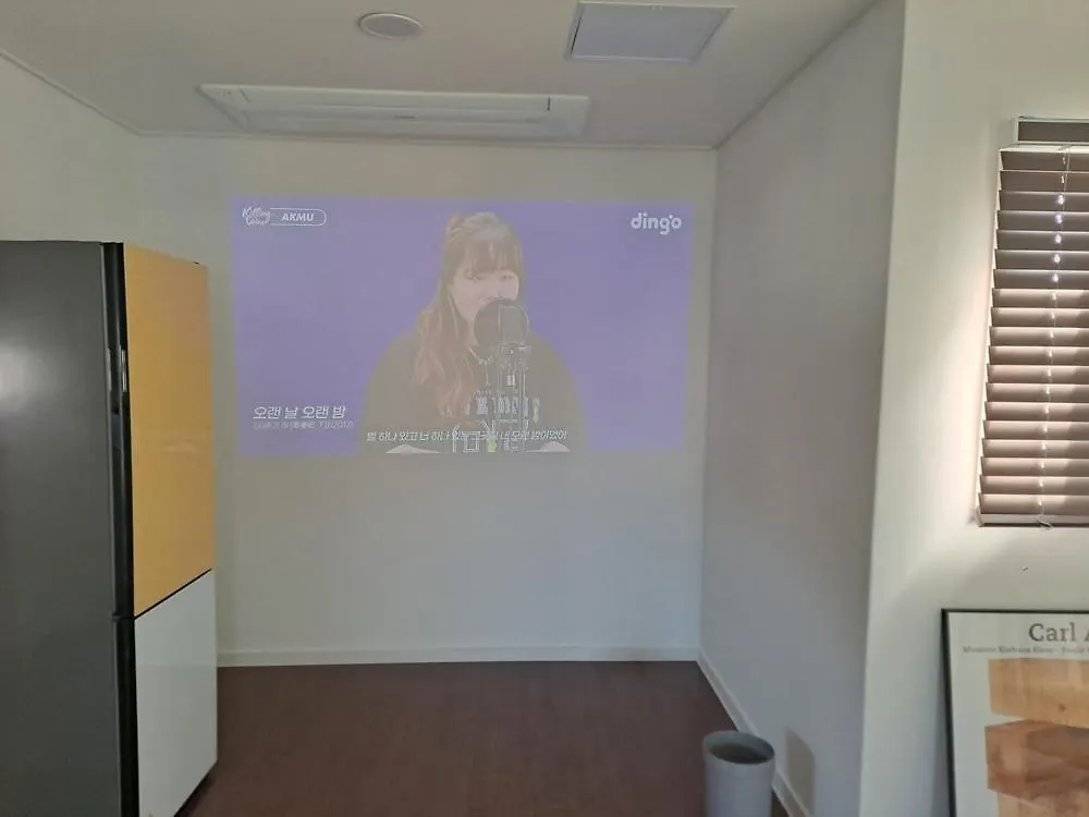 ホテル Eulwangri Sult インチョン広域市