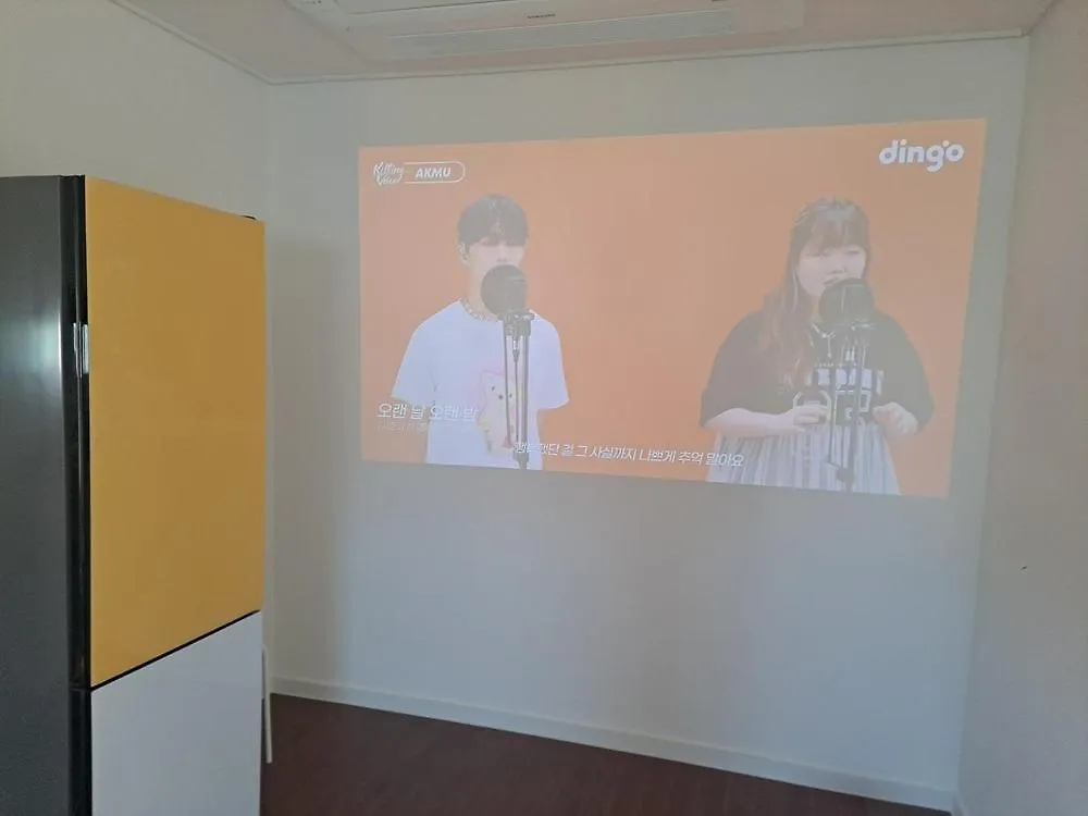 ホテル Eulwangri Sult インチョン広域市 3*,