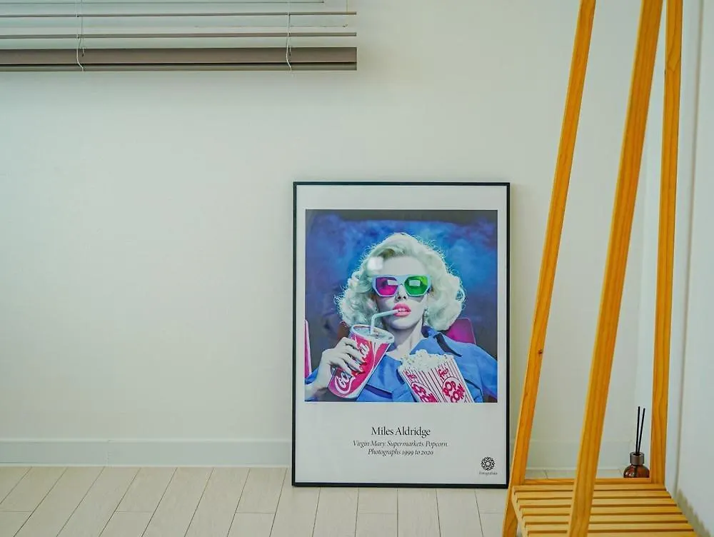 ホテル Eulwangri Sult インチョン広域市